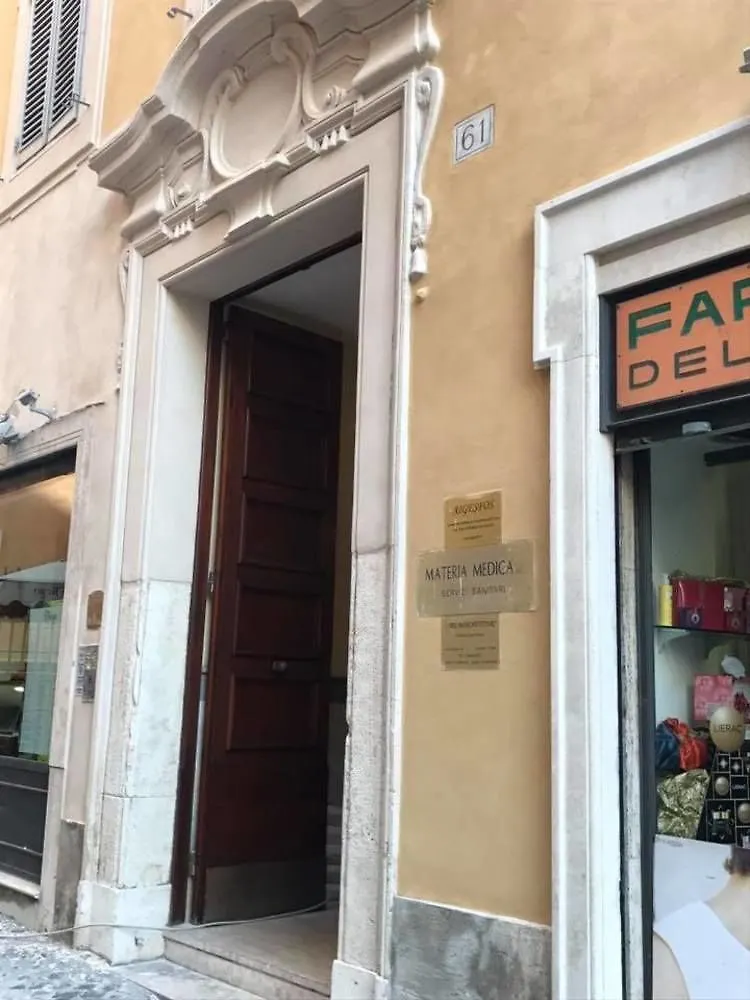 I Tre Moschettieri - D'Artagnan Bed & Breakfast Rome