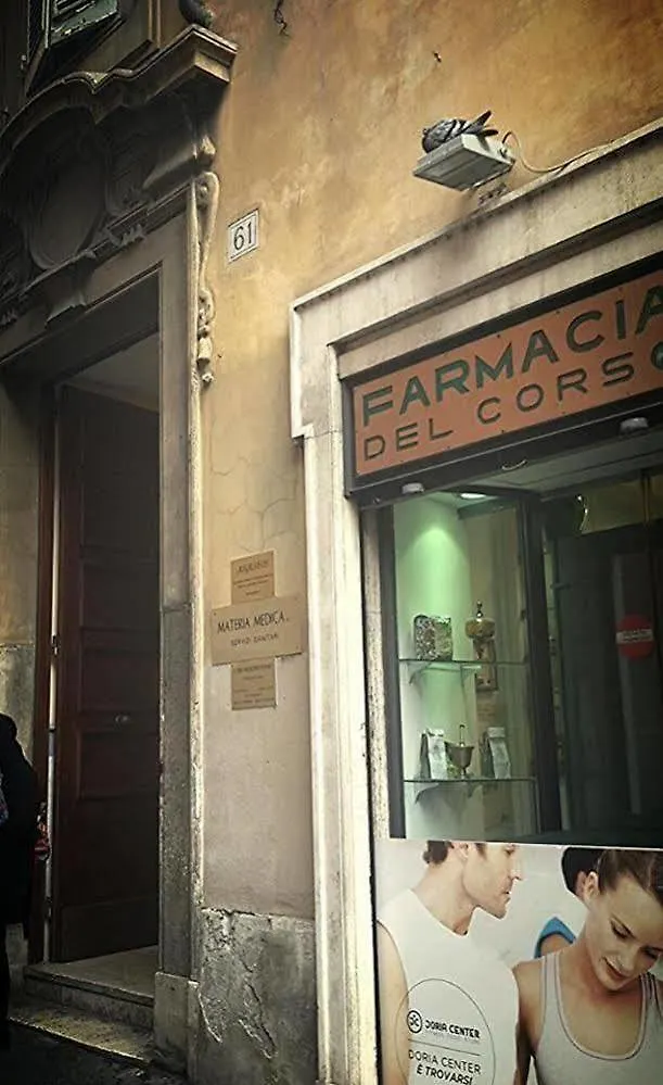I Tre Moschettieri - D'Artagnan Bed & Breakfast Roma 3*,